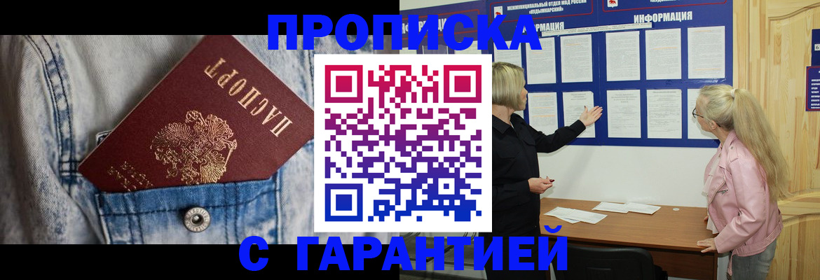 форма 3 в Зверево